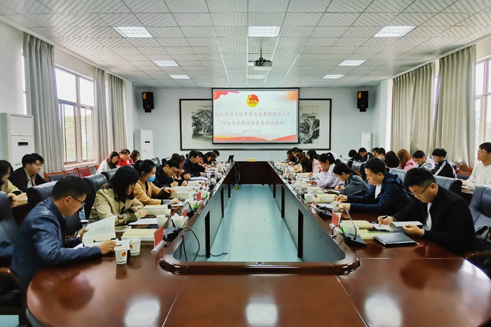 色综合久久久久无码专区