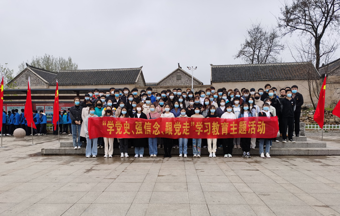 色综合久久久久无码专区