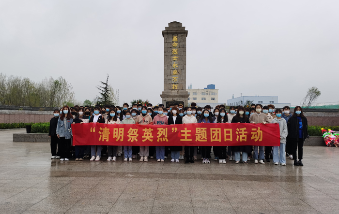 色综合久久久久无码专区