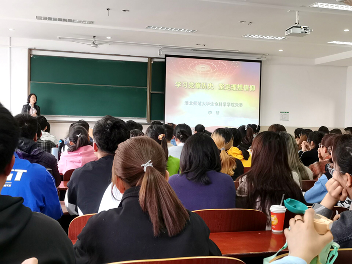 色综合久久久久无码专区