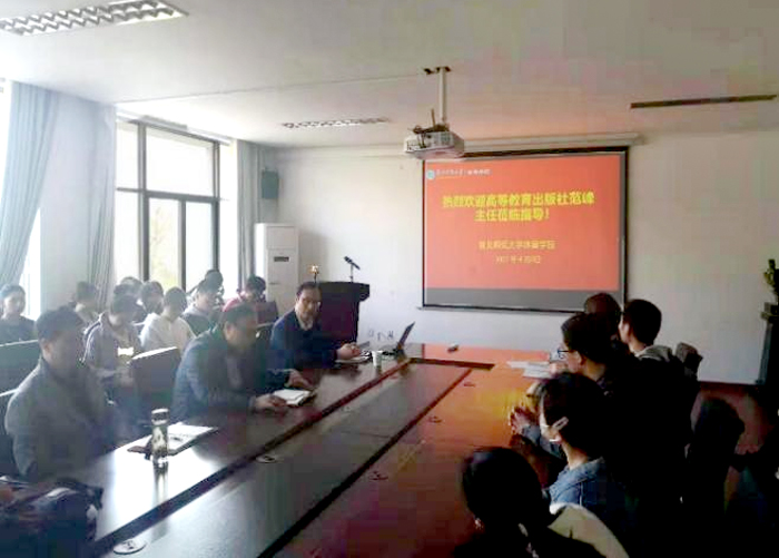 色综合久久久久无码专区
