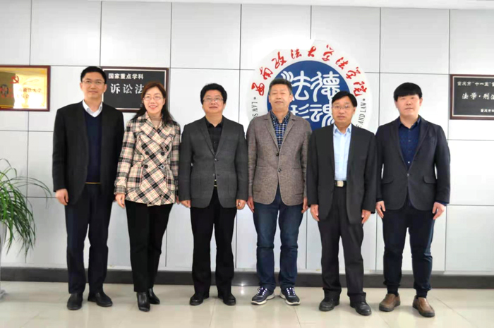 色综合久久久久无码专区