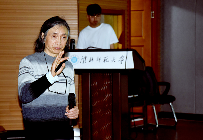 色综合久久久久无码专区