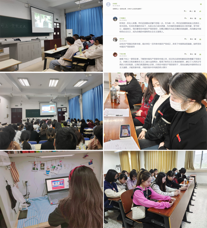 色综合久久久久无码专区
