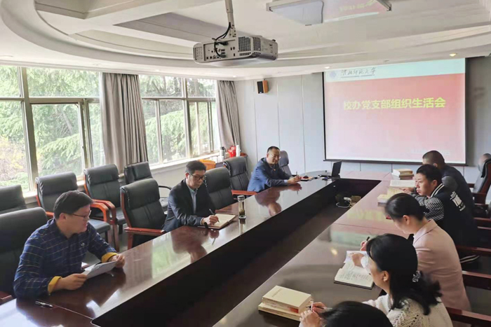 色综合久久久久无码专区
