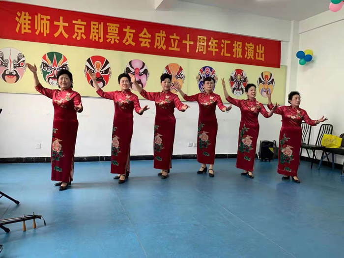 色综合久久久久无码专区