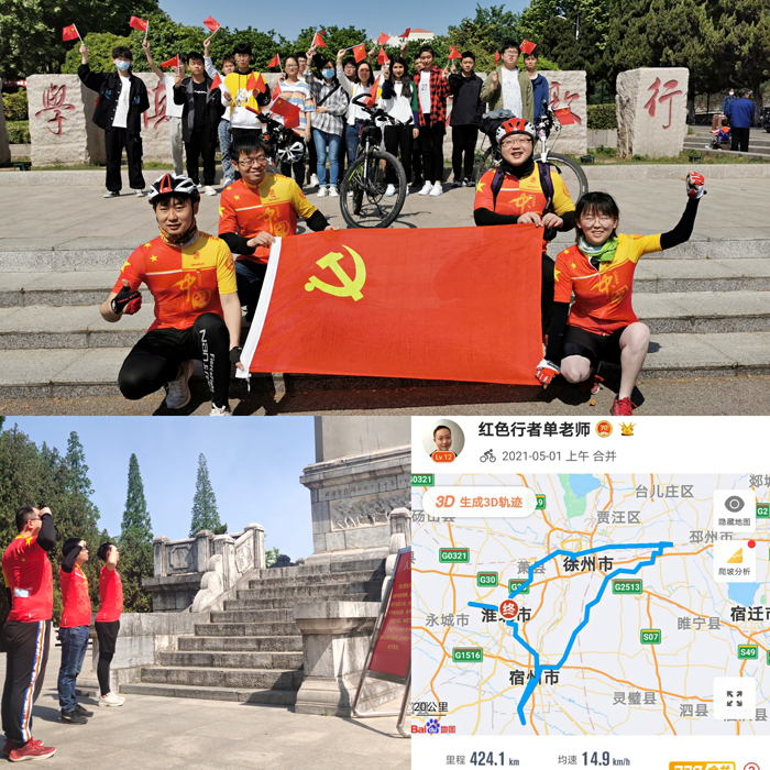 色综合久久久久无码专区
