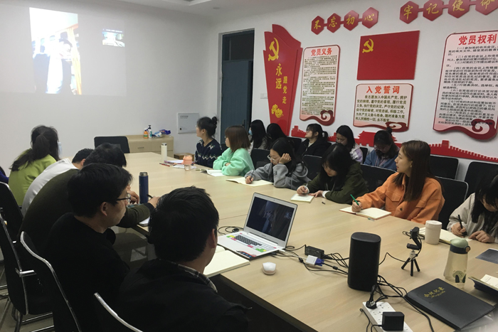 色综合久久久久无码专区