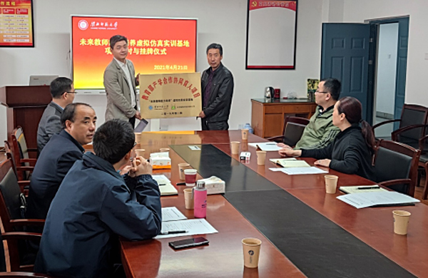 色综合久久久久无码专区