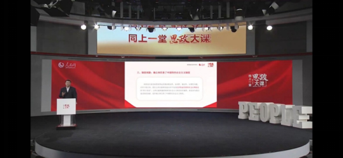 色综合久久久久无码专区