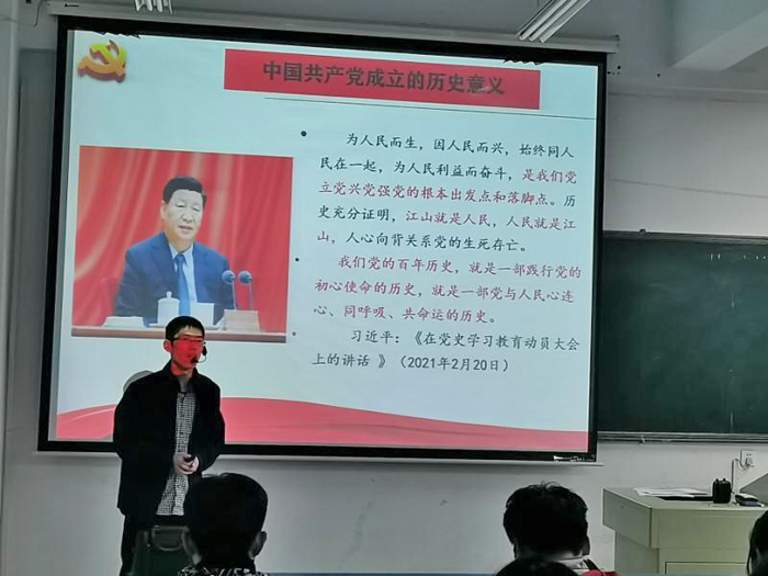 色综合久久久久无码专区