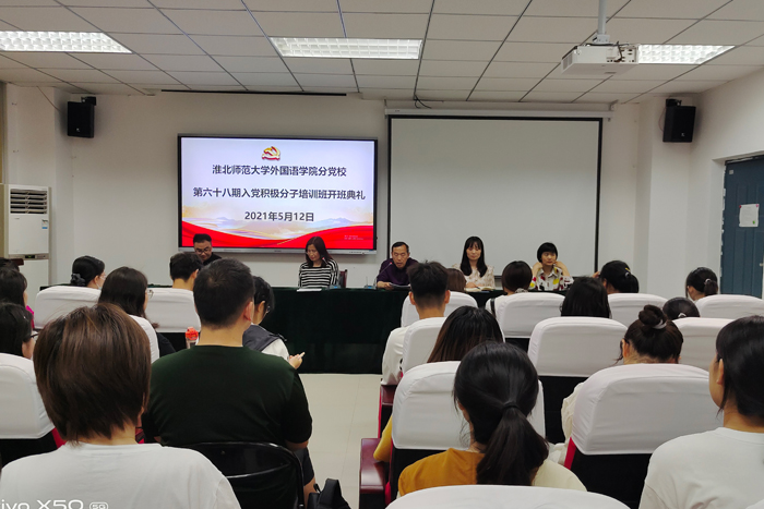 色综合久久久久无码专区