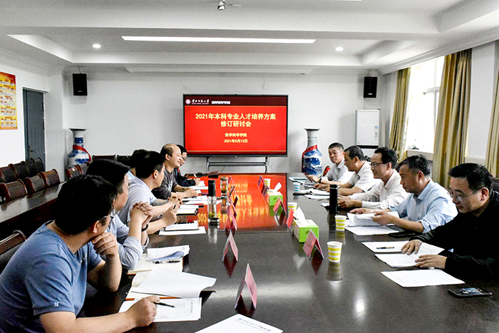 色综合久久久久无码专区