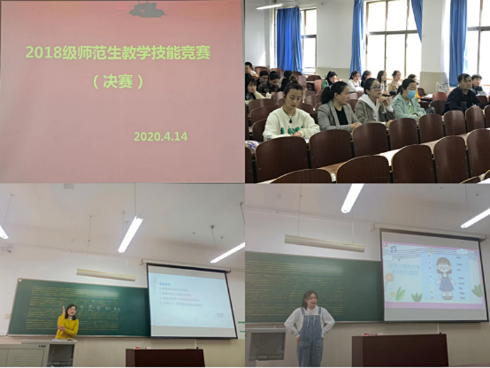 色综合久久久久无码专区