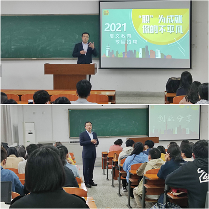 色综合久久久久无码专区