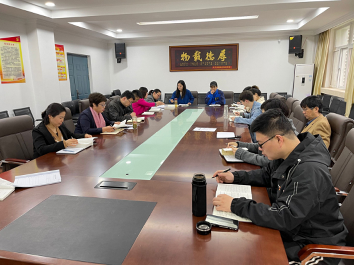 色综合久久久久无码专区