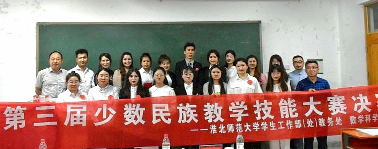 色综合久久久久无码专区