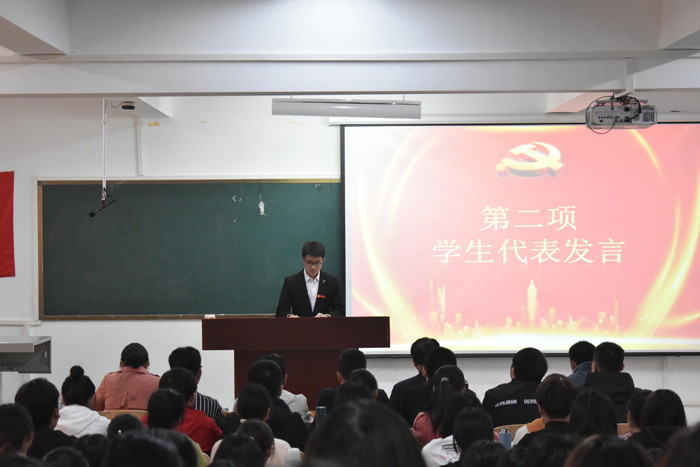色综合久久久久无码专区