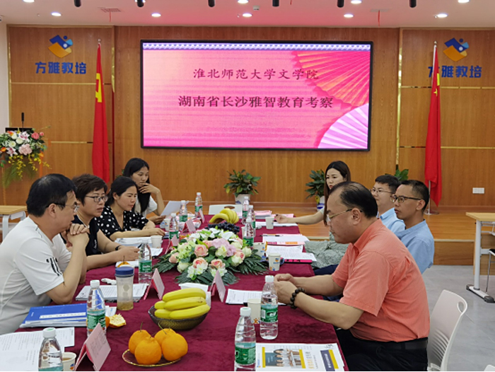 色综合久久久久无码专区