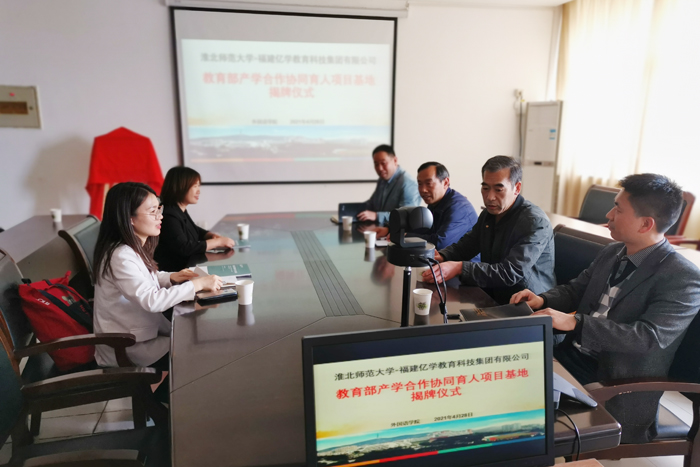 色综合久久久久无码专区