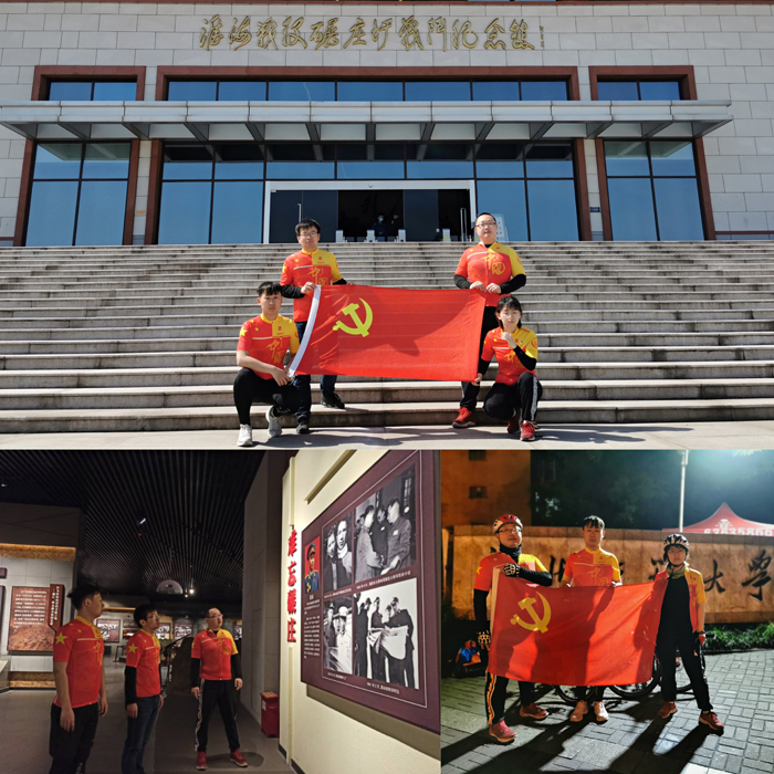 色综合久久久久无码专区