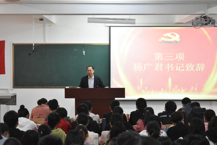 色综合久久久久无码专区
