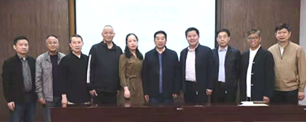 色综合久久久久无码专区