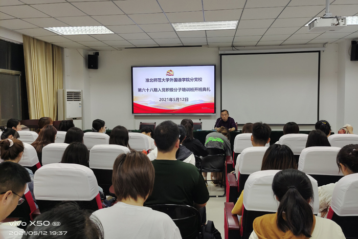 色综合久久久久无码专区