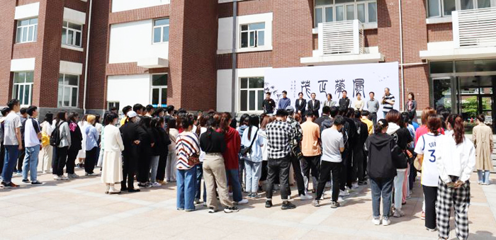 色综合久久久久无码专区