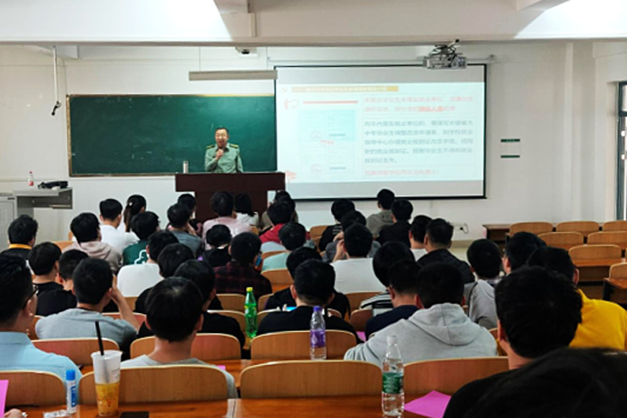 色综合久久久久无码专区