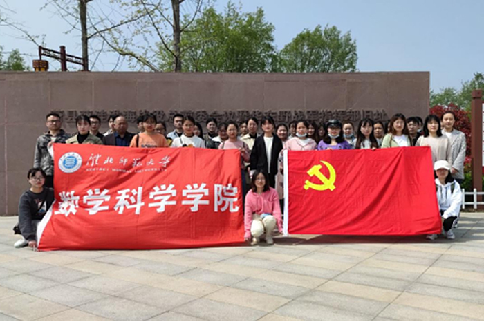 色综合久久久久无码专区