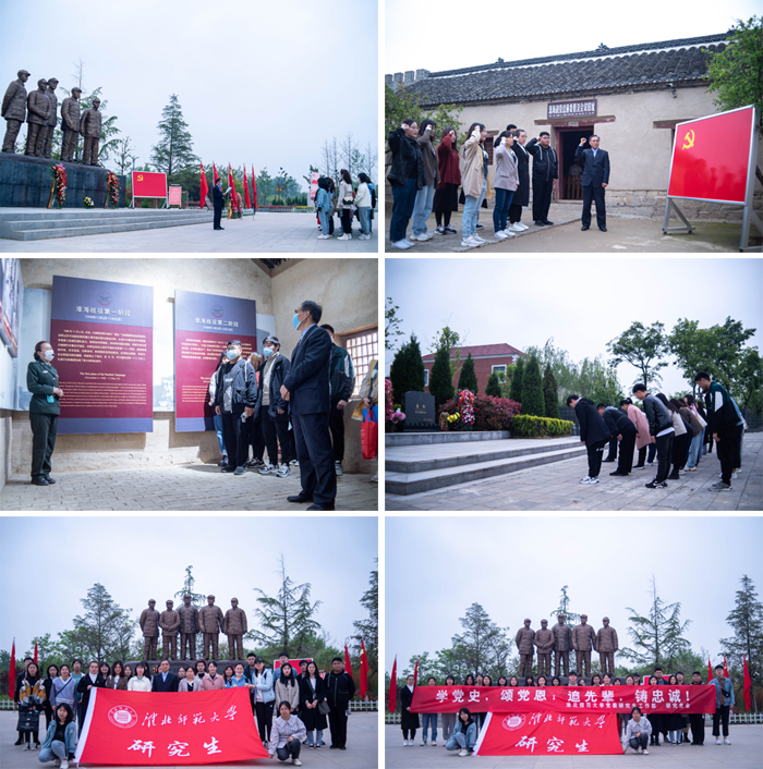色综合久久久久无码专区