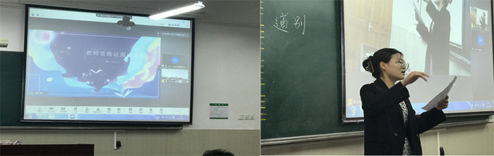 色综合久久久久无码专区