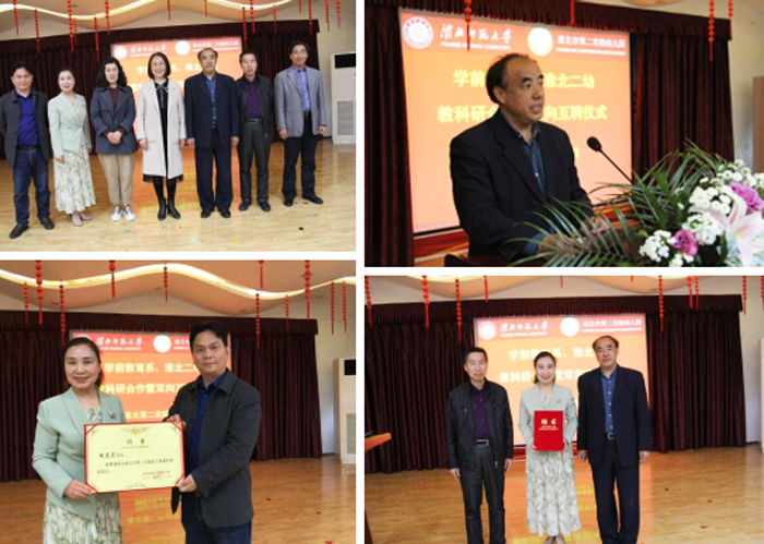 色综合久久久久无码专区