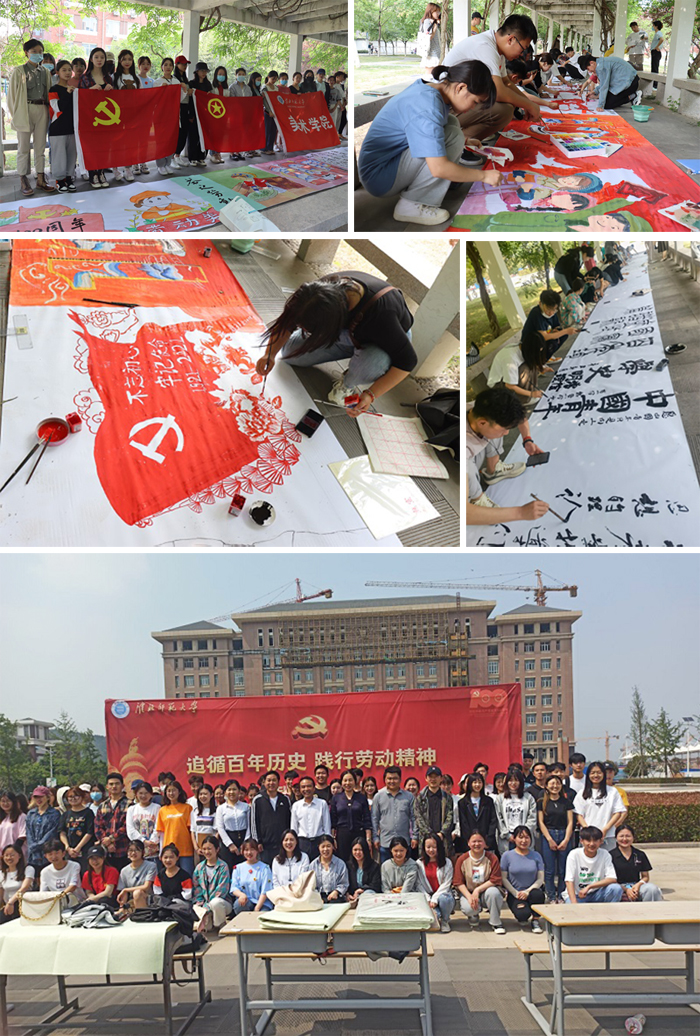 色综合久久久久无码专区