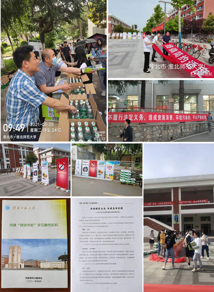 色综合久久久久无码专区