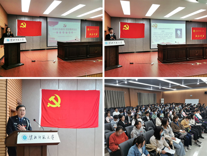 色综合久久久久无码专区