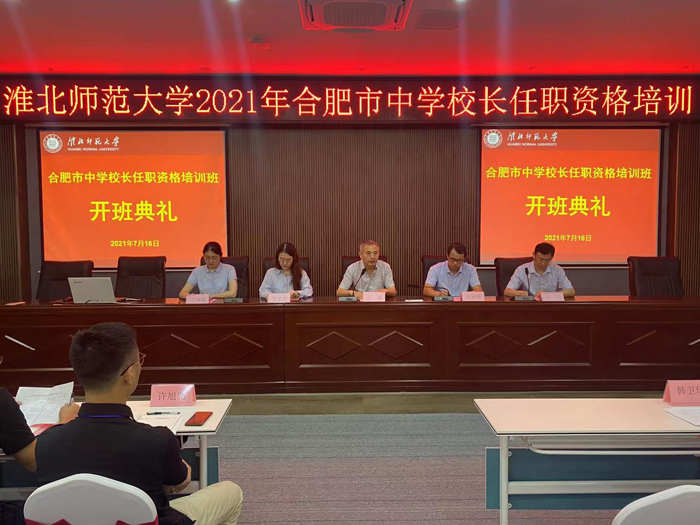 色综合久久久久无码专区