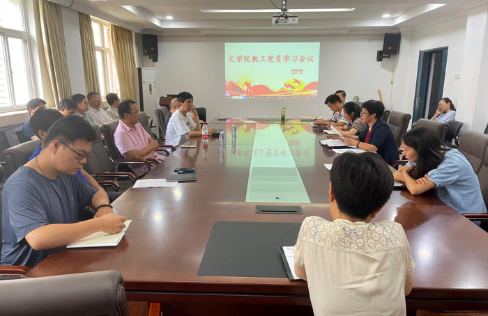 色综合久久久久无码专区