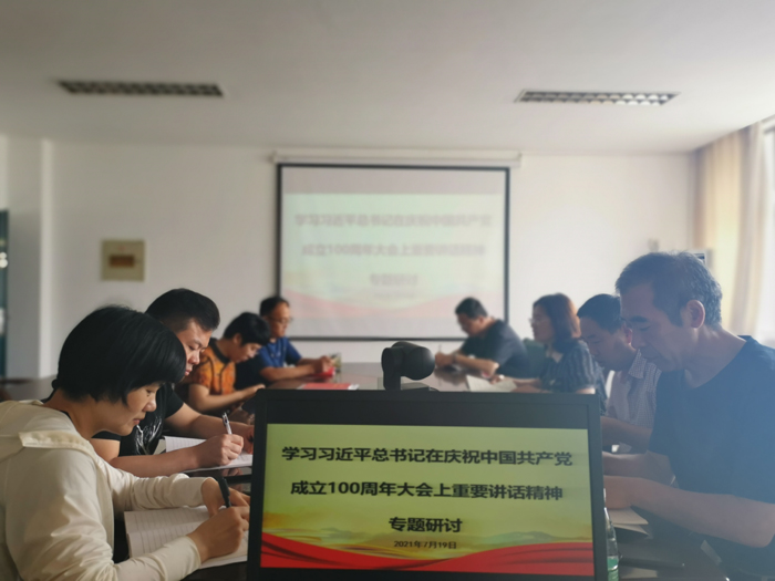 色综合久久久久无码专区
