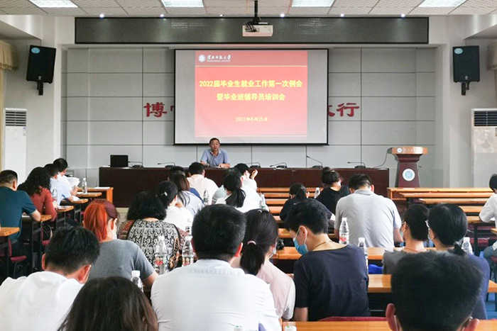 色综合久久久久无码专区