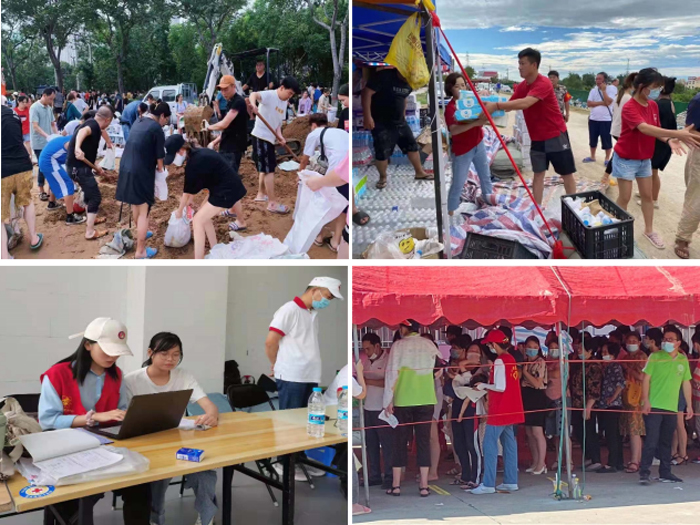 色综合久久久久无码专区