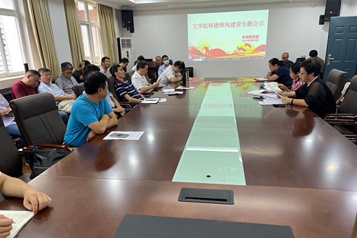 色综合久久久久无码专区