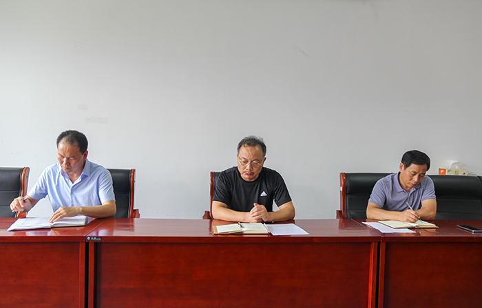 色综合久久久久无码专区