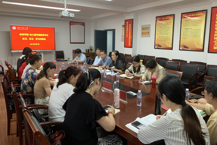 色综合久久久久无码专区