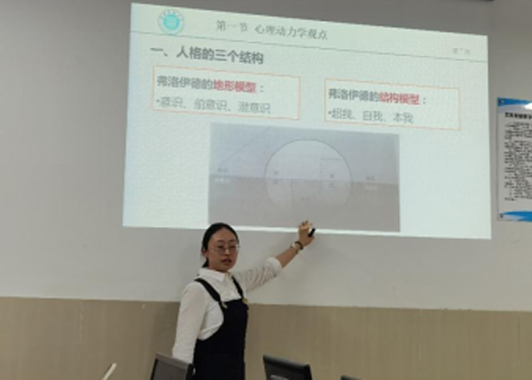 色综合久久久久无码专区