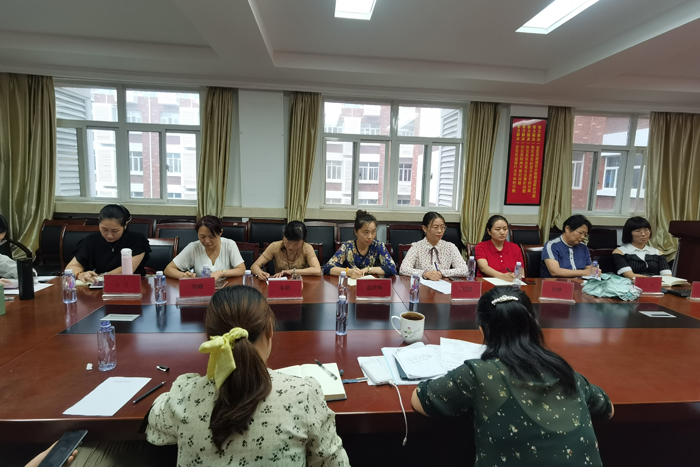 色综合久久久久无码专区