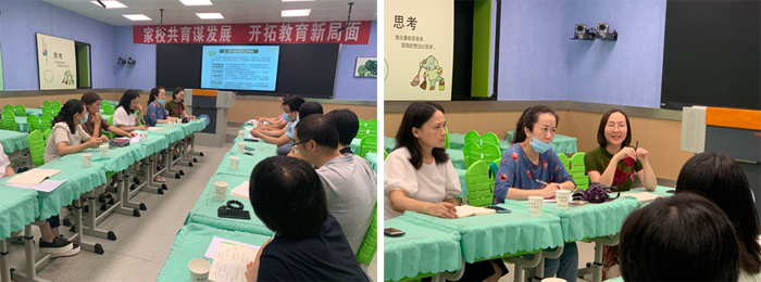 色综合久久久久无码专区