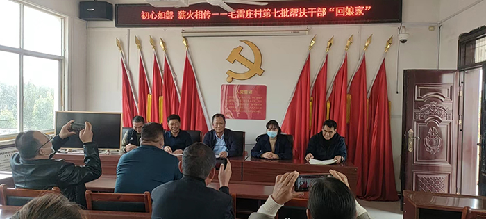 色综合久久久久无码专区