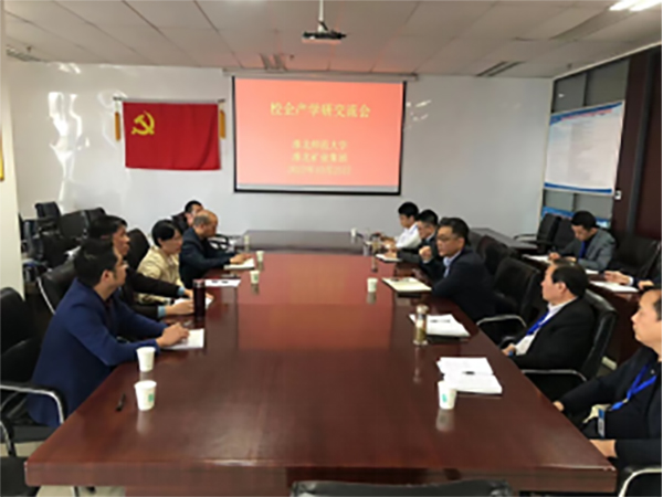 色综合久久久久无码专区